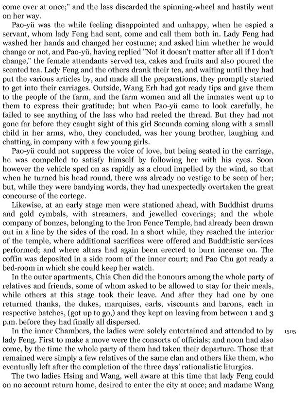 Compact Anthology of World Literature II: Volumes 4, 5, and 6 - Page mdcxlvii